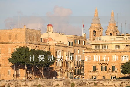 社保基数申报逾期有事吗 社保基数申报逾期有事吗