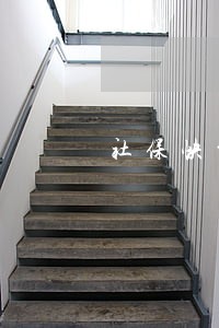 社保快贷逾期一天会不会有影响 社保快贷逾期一天会不会有影响