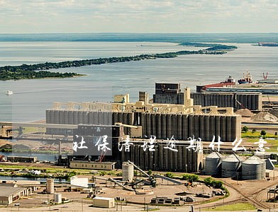 社保清理逾期什么意思 社保清理逾期什么意思