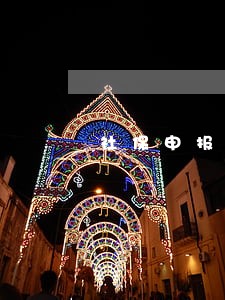 社保申报逾期如何补缴 社保申报逾期如何补缴