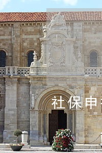 社保申报逾期缴纳有影响哦 社保申报逾期缴纳有影响哦