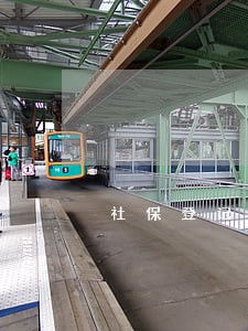 社保登记逾期办理吗 社保登记逾期办理吗