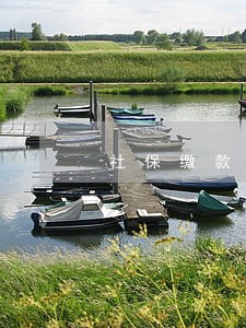 社保缴款逾期两天要扣费吗 社保缴款逾期两天要扣费吗