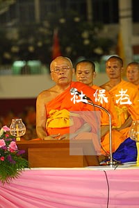 社保老是逾期未扣到款 社保老是逾期未扣到款