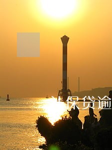 社保贷逾期了 社保贷逾期了