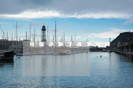 社保逾期了会怎么样