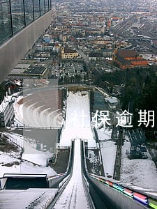 社保逾期可以代缴吗