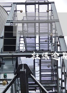 社保逾期影响下个月报销吗 社保逾期影响下个月报销吗