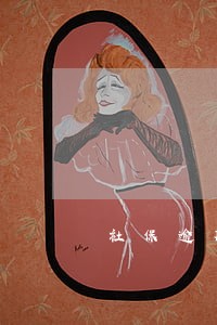社保逾期未交会有什么影响吗 社保逾期未交会有什么影响吗