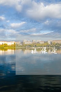 社保逾期未交钱对公司影响 社保逾期未交钱对公司影响