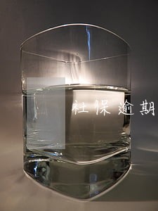 社保逾期未交钱怎么办疫情期间