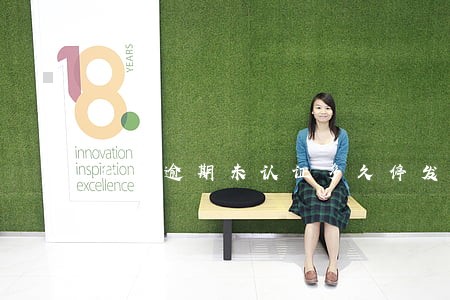 社保逾期未认证多久停发养老金 社保逾期未认证多久停发养老金