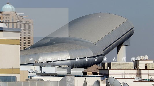 社保逾期滞纳金分录如何做 社保逾期滞纳金分录如何做