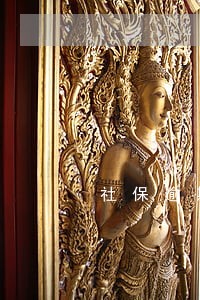 社保逾期申报要不要罚款 社保逾期申报要不要罚款