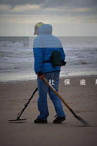 社保逾期缴费会收滞纳金吗 社保逾期缴费会收滞纳金吗