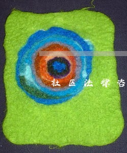 社区法律咨询服务人员 社区法律咨询服务人员