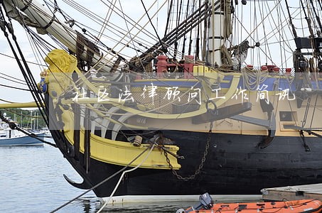 社区法律顾问工作简讯 社区法律顾问工作简讯