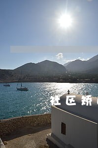 社区矫正逾期解除 社区矫正逾期解除