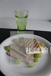 社融逾期是怎么回事 社融逾期是怎么回事