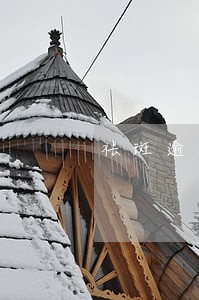 祛斑逾期会上征信吗 祛斑逾期会上征信吗
