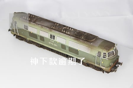 神下款逾期了 神下款逾期了