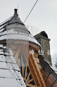 神仙律师