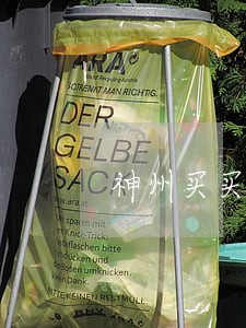 神州买买车逾期了几天 神州买买车逾期了几天