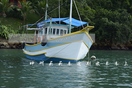 神州买买车逾期收车车上物品 神州买买车逾期收车车上物品