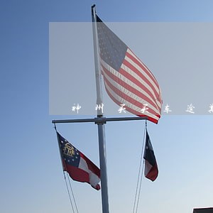 神州买买车逾期被拖走 神州买买车逾期被拖走