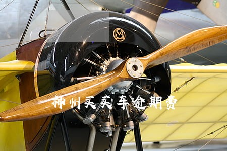 神州买买车逾期费 神州买买车逾期费
