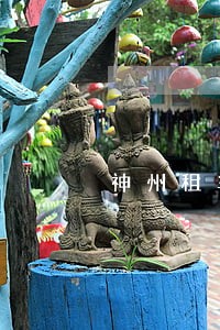 神州租车逾期付款租金 神州租车逾期付款租金