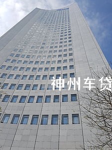 神州车贷逾期了三个月