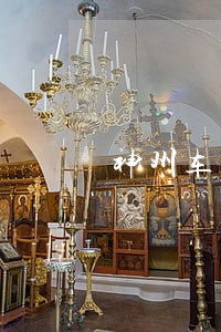 神州车闪贷逾期6天 神州车闪贷逾期6天