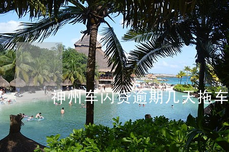 神州车闪贷逾期几天拖车 神州车闪贷逾期几天拖车