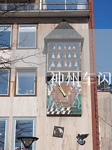 神州车闪贷逾期车被拖走怎么办 神州车闪贷逾期车被拖走怎么办