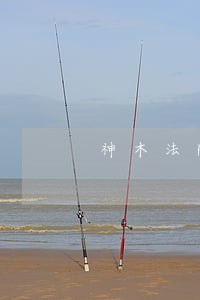 神木法院保全中心 神木法院保全中心