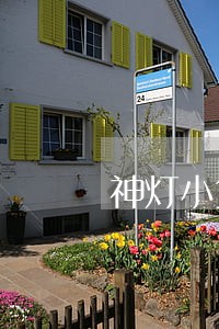 神灯小贷能逾期几天 神灯小贷能逾期几天