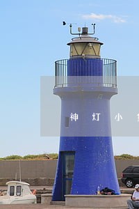 神灯小贷逾期了还能贷嘛 神灯小贷逾期了还能贷嘛
