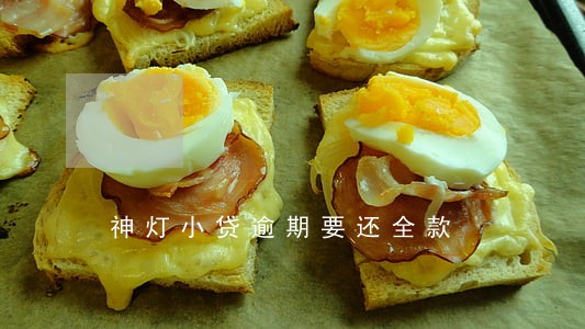 神灯小贷逾期要还全款 神灯小贷逾期要还全款