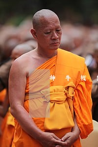 神牛钱包逾期一天会爆通讯录吗 神牛钱包逾期一天会爆通讯录吗
