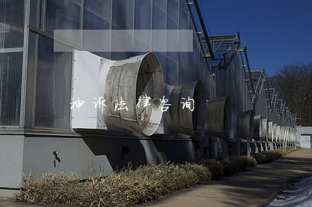神诉法律咨询 神诉法律咨询