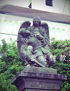 票据付款人逾期付款责任 票据付款人逾期付款责任