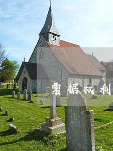 票据权利逾期两年 票据权利逾期两年