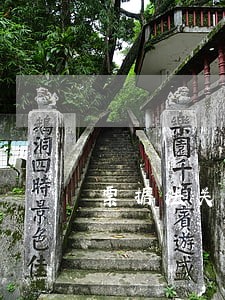 票据法关于逾期付款利息 票据法关于逾期付款利息
