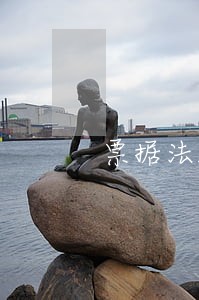票据法规定背书方式有哪些 票据法规定背书方式有哪些