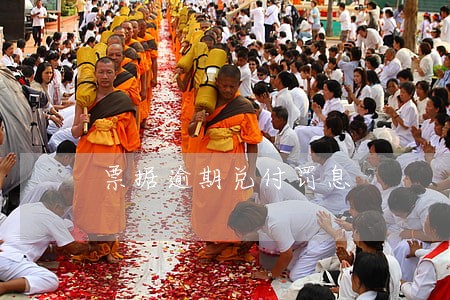票据逾期兑付罚息 票据逾期兑付罚息