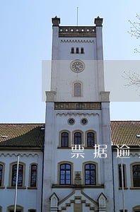 票据逾期后十日是指工作日 票据逾期后十日是指工作日