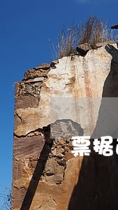 票据逾期提示付款如何处理 票据逾期提示付款如何处理