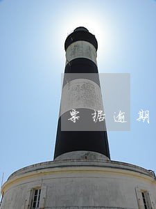 票据逾期提示承兑咨询费用 票据逾期提示承兑咨询费用