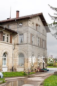 禅城区单位法律咨询